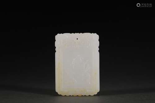 CHINESE JADE CRAVED PANDENT PANEL ,4.5 X 6.4 CM