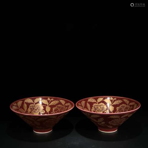 Pair Of Red Glaze Porcelain Gold Painted Bowls, China