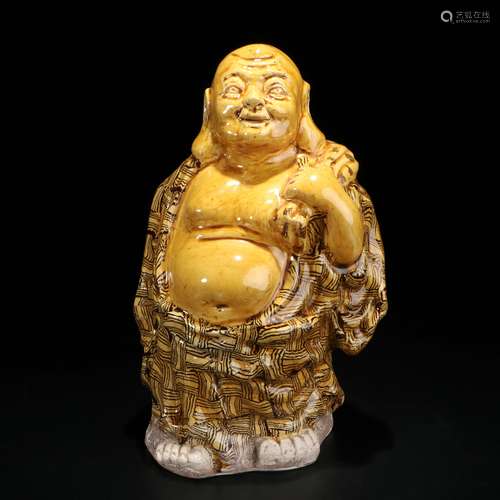 Yellow Glaze Porcelain Maitreya Ornament, China