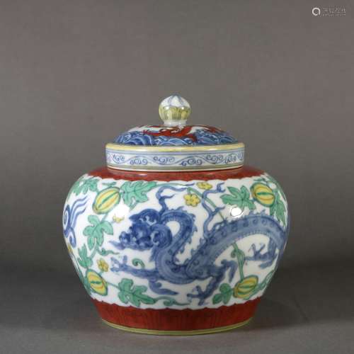 Verte Rose Porcelain Jar, China