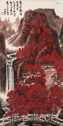 Painting - Li Keran, China