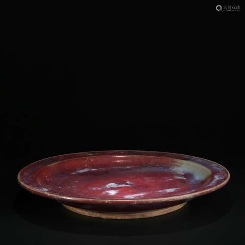 Jun Kiln Porcelain Large Dish, China