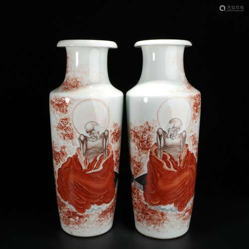 Pair Of Fanhong Porcelain 