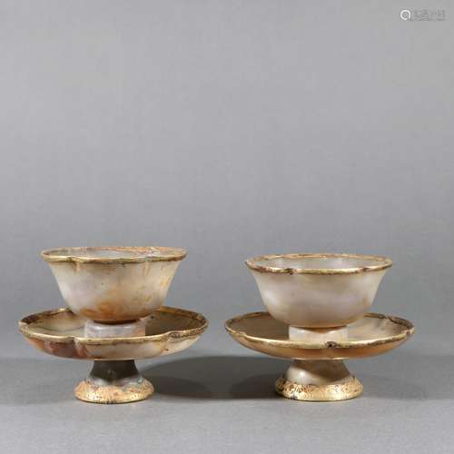 Pair Of Agate Gold Gilded Vessel, China