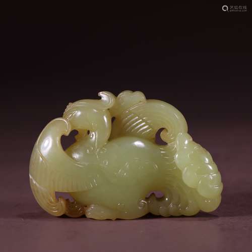 Hetian Yellow Jade 