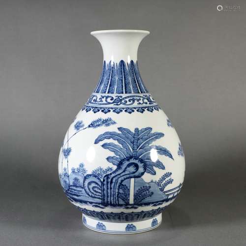 Blue And White Porcelain Bottle, China