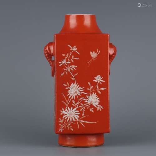 Qing Dynasty Period Of Guangxu Fanhong Porcelain Square Bott...