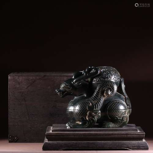 Hetian Jade Dragon Seal Box
, China