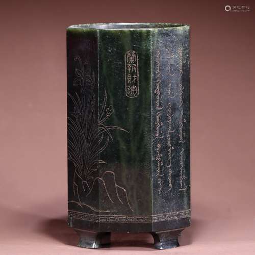 Hetian jade jasper octagonal pen holder