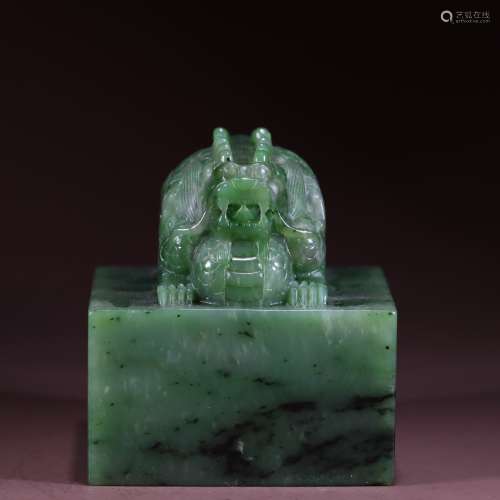 Hetian Jade Seal
, China