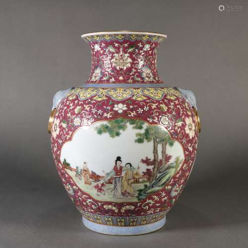 Famille Rose Porcelain Bottle, China