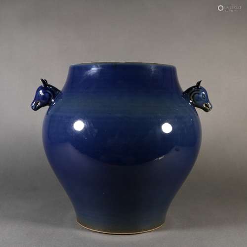 Blue Glaze Porcelain Vessel, China