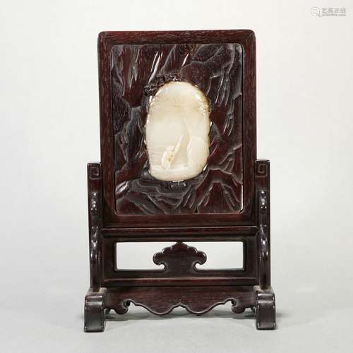 Hard Wood With Jade Shanzi Screen, China