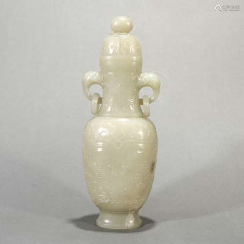 Hetian Jade Pot, China
