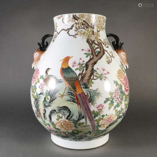 Famille Rose Porcelain Vessel, China