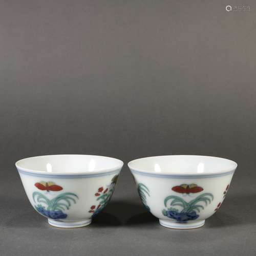 Pair Of Doucai Porcelain Cups, China