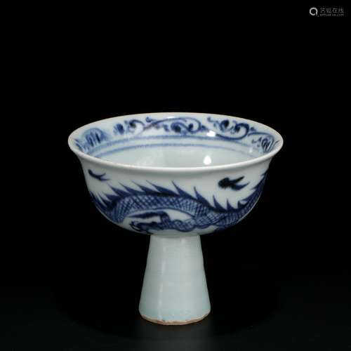 Blue And White Porcelain 