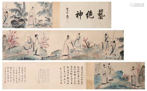 Painting - Zhang Daqian, China