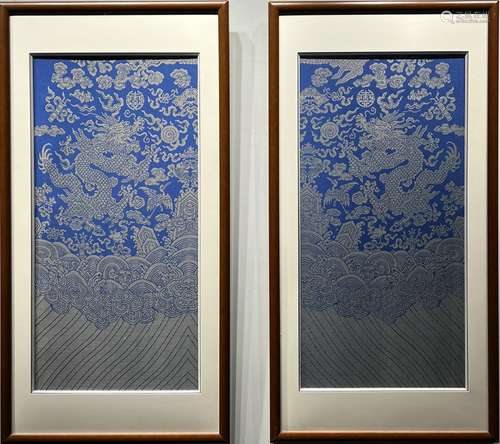 Pair Of Qing Dynasty 