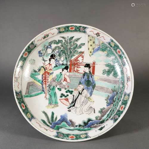 Verte Rose Porcelain Dish, China