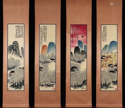 Four Screens - Qi Baishi, China