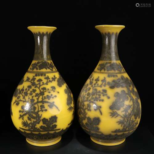 Pair Of Yellow Glaze Porcelain Bottles, China