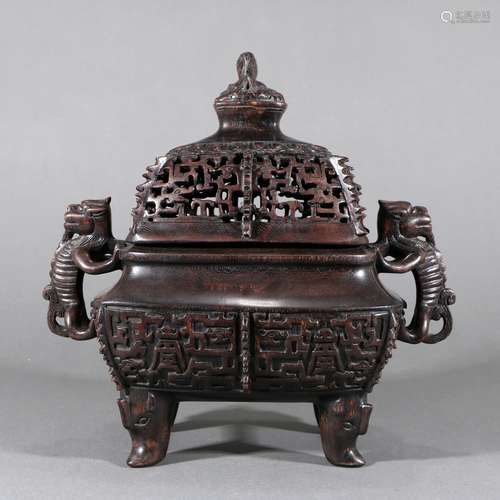 Agarwood Incense Burner, China