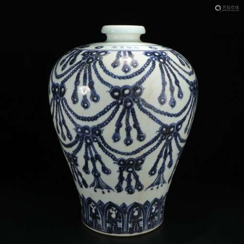 Blue And White Porcelain Bottle, China