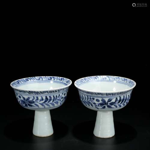 Pair Of Blue And White Porcelain Stem Cups, China