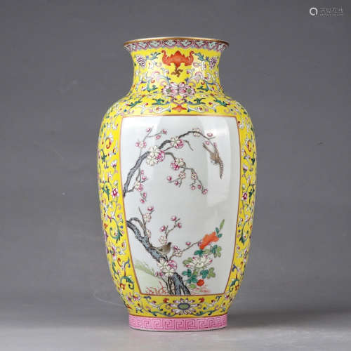 Qing Dynasty Period Of Qianlong Famille Rose Gold Painted 