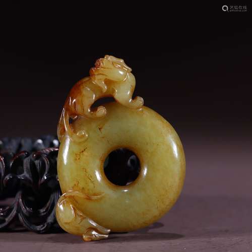 Hetian Yellow Jade Pendant
, China