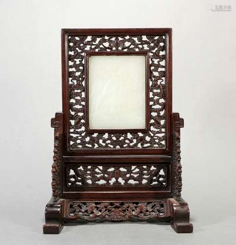 Hetian Jade Screen, China