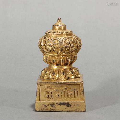 Bronze Gold Gilded Seal, China