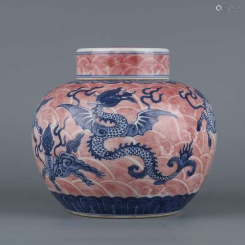 Qing Dynasty Period Of Yongzheng Blue And White Porcelain Un...