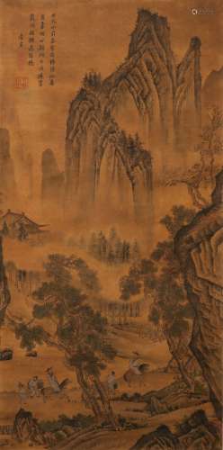 Painting - Tang Yan, China