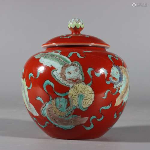 Qing Dynasty Period Of Kangxi Tricolor Fanhong Porcelain Tea...