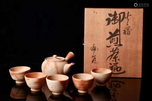 昭和
(1926-1989) 备前烧 绯榉手刻茶具套组