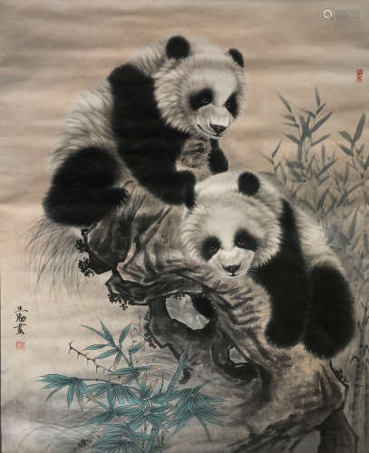 王生勈 熊猫 设色纸本立轴
