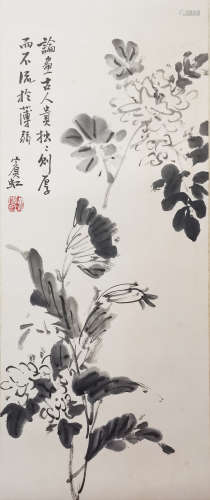 黄宾虹 花卉 设色纸本镜片