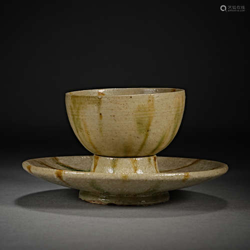 China, Tang Dynasty, Porcelain, Cup