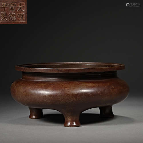 China, Ming Dynasty Xuande, Copper incense Censer