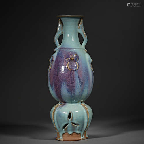 China, Yuan Dynasty, Jun Kiln, Bottle