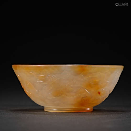 China, Tang Dynasty, Agate cup