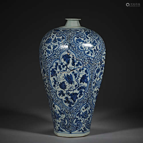 China, Yuan Dynasty,  blue and white,  Porcelain, Bottle (re...