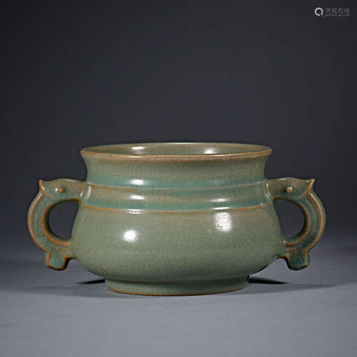 Korea, Goryeo, incense censer