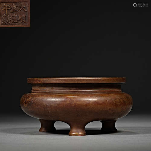 China, Ming Dynasty Xuande, incense Censer