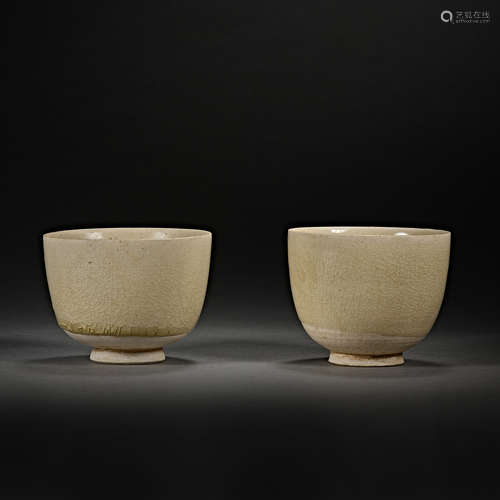 China, Tang Dynasty, Celadon, Cup