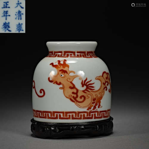 China,Qing  Dynasty Yongzheng, Pot