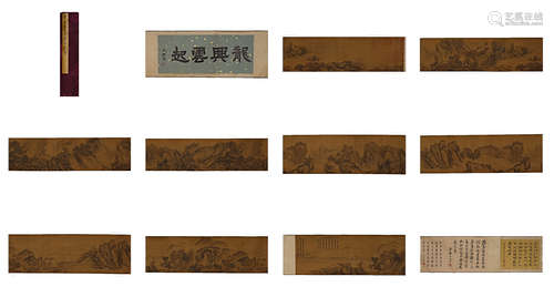 China, Qing Dynasty, Painting and Calligraphy