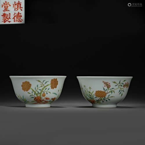 China, Qing Dynasty, SHEN DE TANG, Famille Rose, Bowl